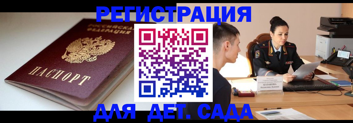 форма 3 в Красновишерске